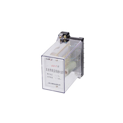 JJJ-2B直流絕緣監視繼電器