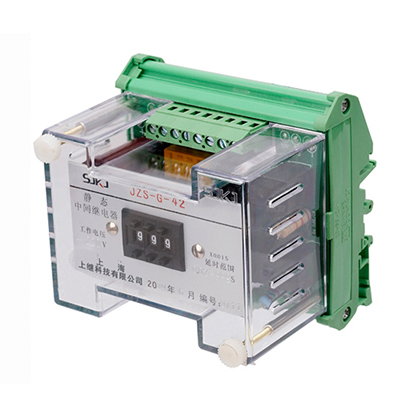 JZS-G-25端子排靜態延時中間繼電器
